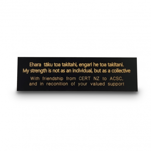 Engraved Plaque Black